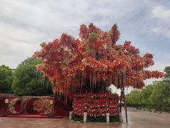 -芜湖方特东方神画