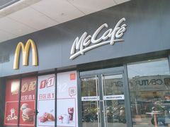 -麦当劳(捞品城店)