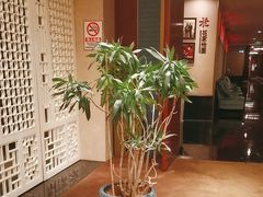 -花家八爷府(王府井·故宫店)