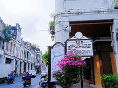 -海口骑楼老街历史文化街区