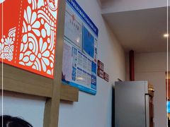 -孟夫子水煎包(锦艺城店)