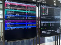 -中部国际机场