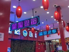 -簋街仔仔小龙虾(总店)