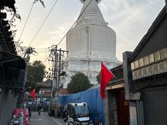 -妙应寺白塔