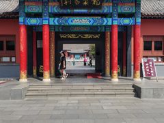 -百脉泉景区