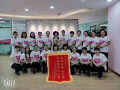 -爱月宝月嫂·育儿嫂(哈尔滨总店)