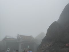 -黄山玉屏楼宾馆餐厅