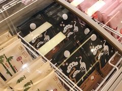 -好利来(乐堤港店)