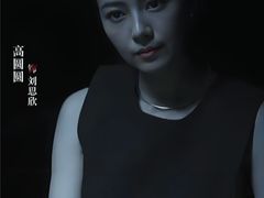 -武商摩尔影城(国广IMAX激光店)