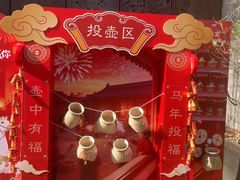 -穿越·外婆家(西溪天堂店)