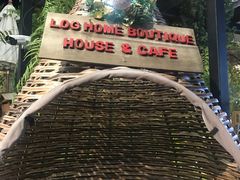-Log Home Boutique Hotel