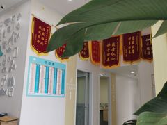 -谐和贝康宠物医院24小时·宠保定点(急重症转诊中心)