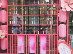 -伊藤洋华堂(高新店)