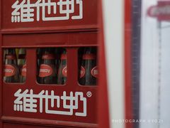-小梁哥云吞面(黄贝岭店)