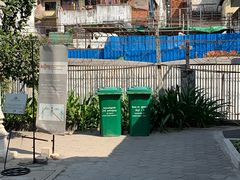 -吐斯廉屠杀博物馆