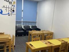 -星位围棋俱乐部(宝山万达店)