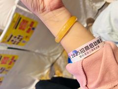 -广州粤海喜来登酒店