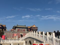 -大明幻境第一城