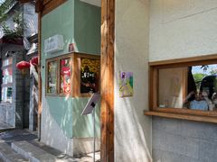 -独音唱片 Indie Music