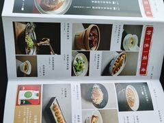 -逸品淮扬(东方渔人码头店)