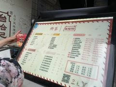 -台拾记古早味现烤蛋糕(新世界花苑店)