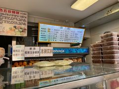 -穆民食品(牛街店)