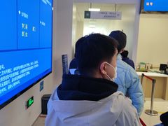 -浙江大学医学院附属第一医院(庆春院区)