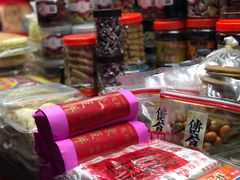 绿豆饼-姚氏祖传糖葱薄饼(华坞店)
