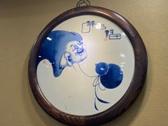 -一壶私房菜·顺德菜·顺德鱼生