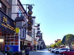 -南岳大庙