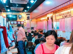 -一乐烧鹅(中环店)