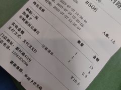 -白玉兰小吃(新村路店)