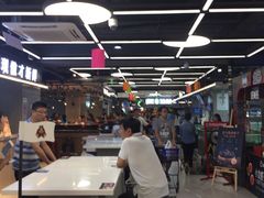 -盒马渔市餐厅