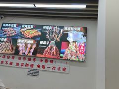 -郑记•不夜城烧烤•龙虾•虾蟹(黄鹤楼店)