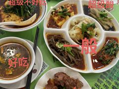 -令氏家外家周秦食府(高新店)