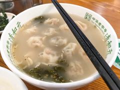 -并州饭店(千峰南路店)