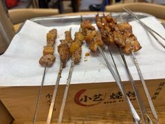 -小艺烧烤(曲江店)