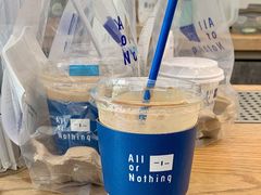 -AllorNothing横竖横咖啡(天虹店)