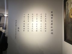 -黄埔军校旧址纪念馆