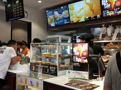 -德克士(前门店)