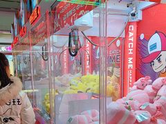 -快乐街区(成都龙湖北城天街店)