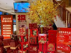 -燕郊烧鸽子(酷车小镇店)