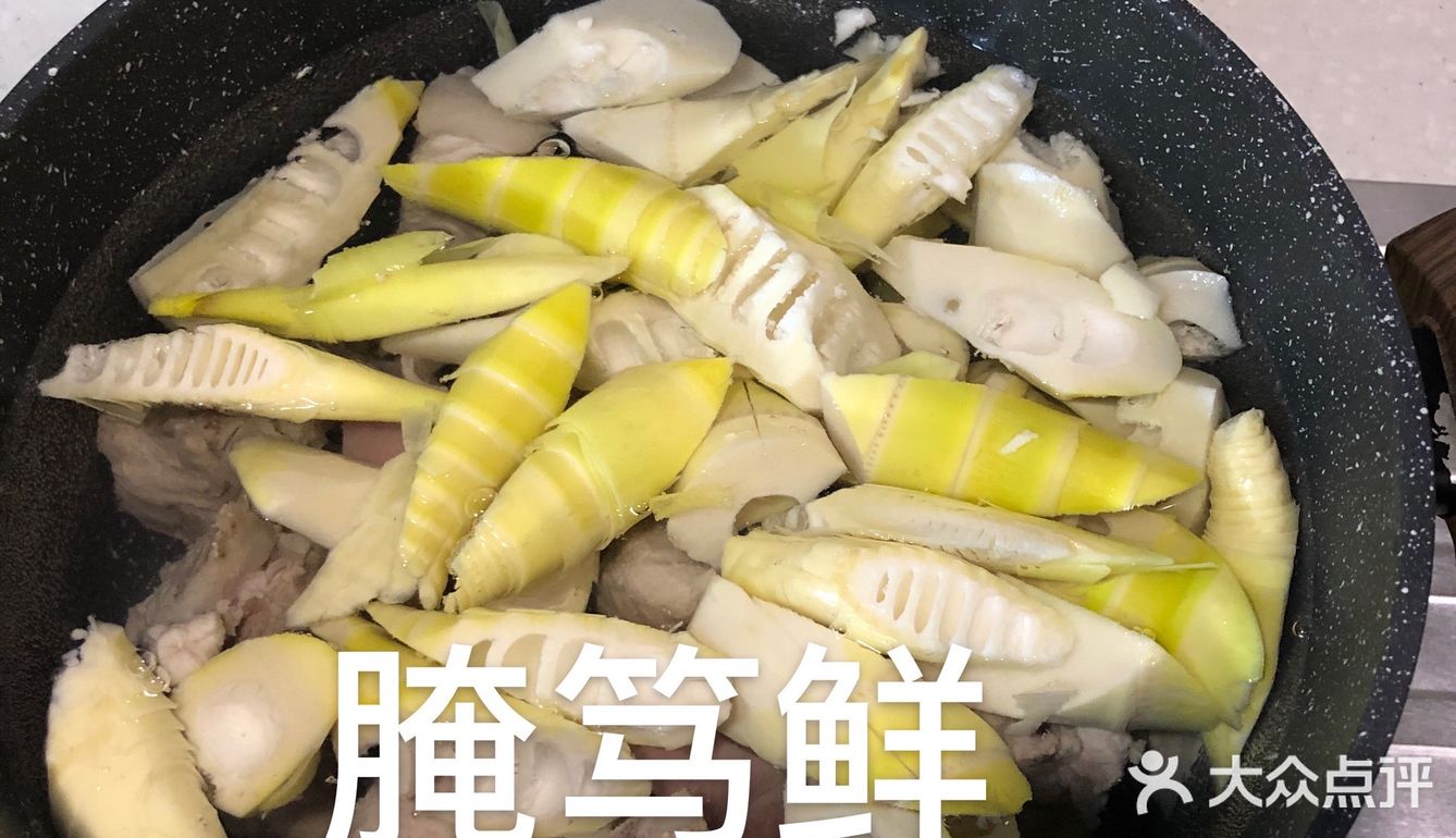 泡澡🛀