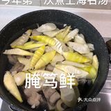 泡澡🛀