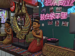 -春莱·老挝咖啡·泰式奶茶(钟楼店)
