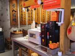 -李犟大爆鳝面·手工蟹黄包(湖滨西湖店)