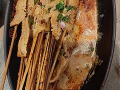 -叁宝烤肉• 西安烧烤(太乙路店)