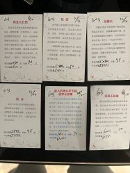 -喜喜月子(瑞虹天地店)