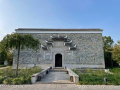 -养云安缦吧THE BAR