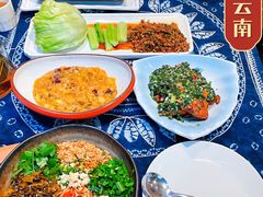-滇道云南特色料理(康定路店)